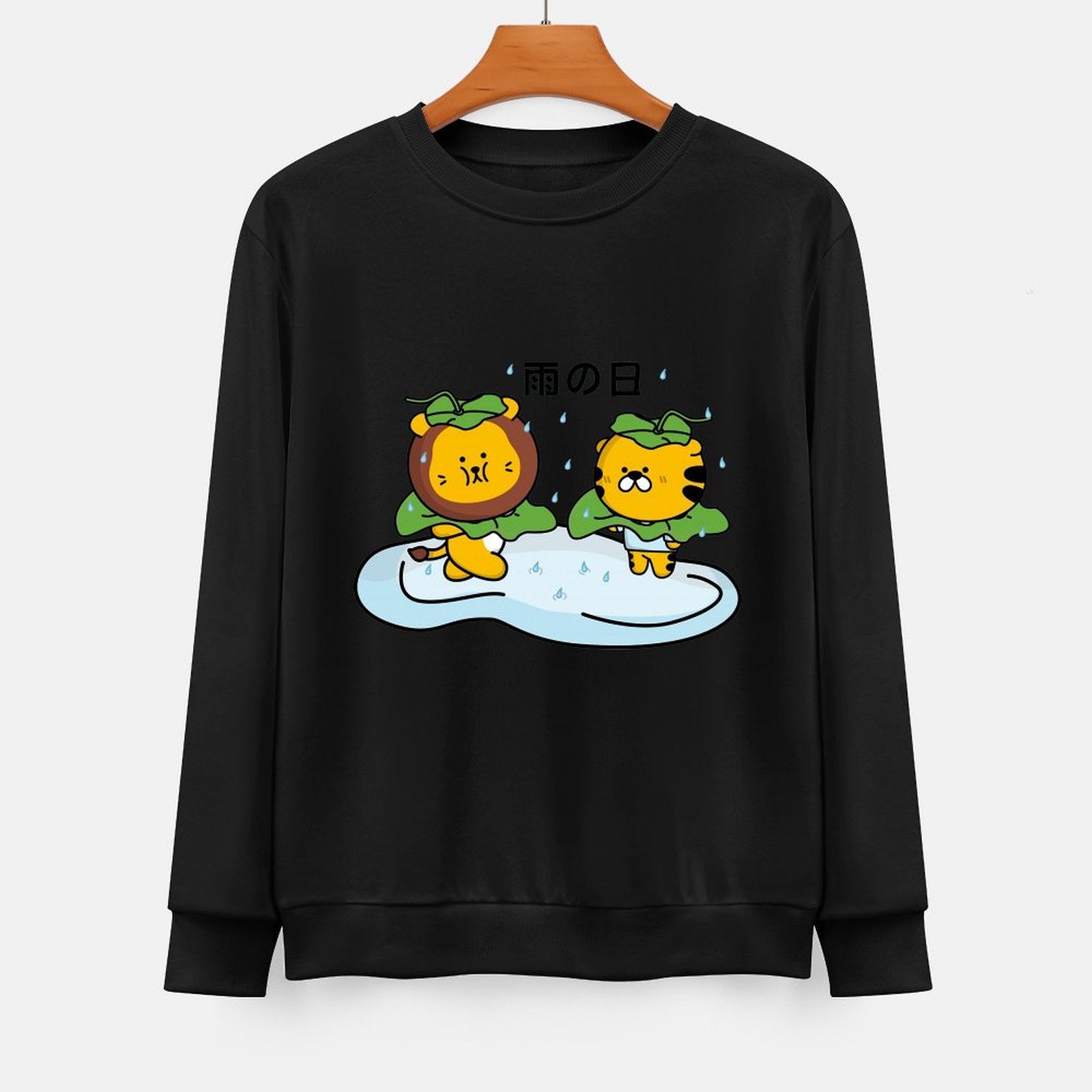 Front Patterned Long Sleeve TopMinimal EverydayComfort